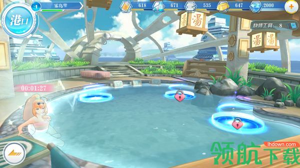 蔚蓝战争破解版(腾讯舰娘)