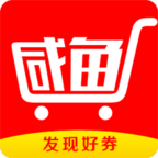 咸鱼上天梭力洛克