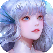 天谕安卓版官方破解版