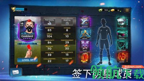 足球经理人21最新破解版