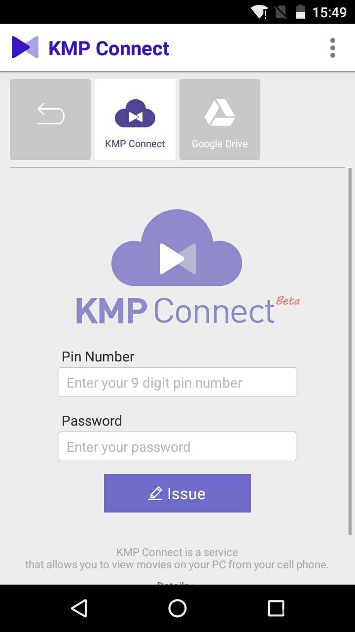 KMPlayer播放器软件下载-KMPlayer播放器最新版下载 v4.2.2.50