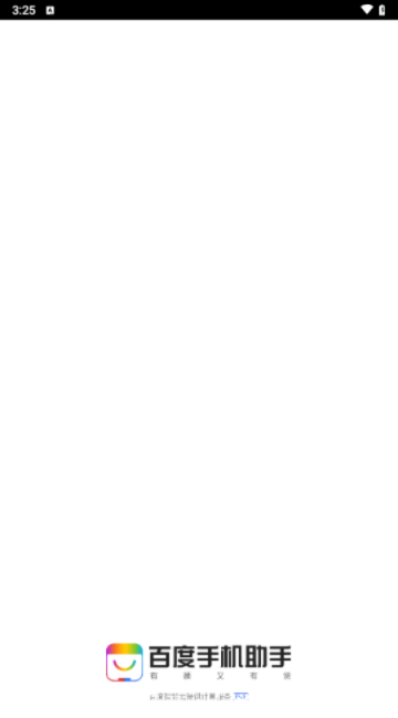 百度手机助手ios版下载-百度手机助手ipad版 v6.2.0 苹果版下载v6.2.0