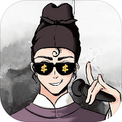 我在唐朝有条街正式游戏官方版