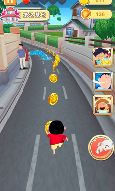 蜡笔小新3D大冲关免费版下载-蜡笔小新3D大冲关修改版下载v1.0.1