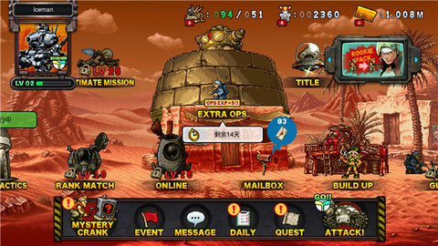 合金弹头反击下载-合金弹头反击METAL SLUG ATTACK v1.0 安卓版下载v1.0