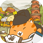 铺旅喵喵游戏最新版