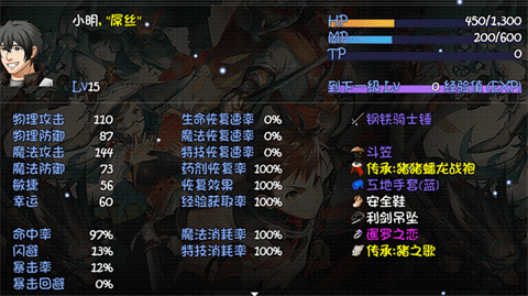 世界world滑稽果传奇下载-世界world滑稽果传奇安卓手机版下载v1.4.0