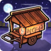 关东煮店人情故事官方正版免费