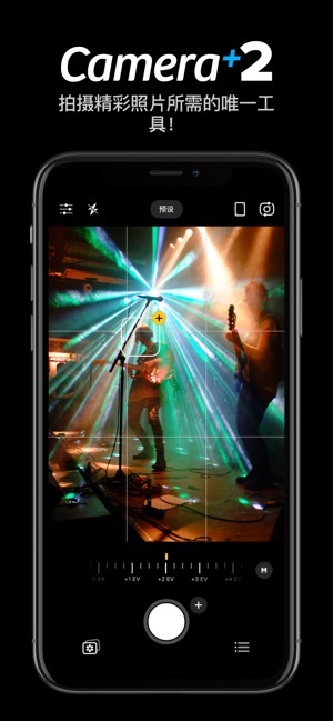 Camera ZOOM FX(相机变焦 FX)手机版下载-Camera ZOOM FX(相机变焦 FX) 安卓版下载v5.4.5