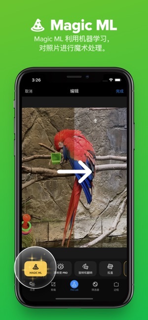 Camera ZOOM FX(相机变焦 FX)手机版下载-Camera ZOOM FX(相机变焦 FX) 安卓版下载v5.4.5