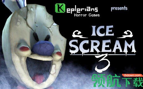 恐怖冰淇淋3无敌版游戏下载-恐怖冰淇淋3中文破解版最新下载v1.0.7