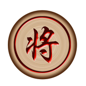 交战手游官方中文版