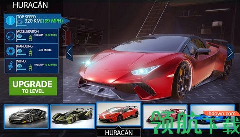 史诗汽车模拟器兰博基尼正式版下载-史诗汽车模拟器兰博基尼安卓版下载v1.1