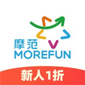 摩范出行官方免费