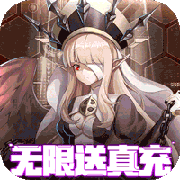 银河守卫队手游