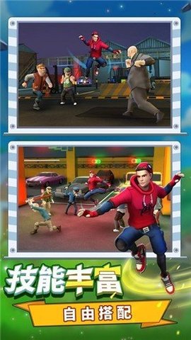 蜘蛛人大闯关手机版下载-蜘蛛人大闯关正式版下载v1.0.1