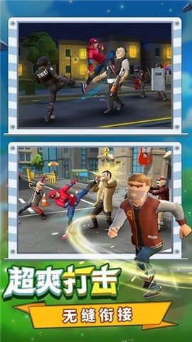 蜘蛛人大闯关手机版下载-蜘蛛人大闯关正式版下载v1.0.1