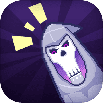 死神來了安卓破解版免费