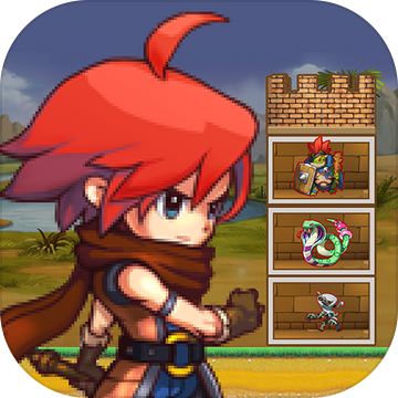 爬塔大作战游戏