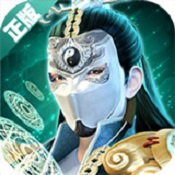 太乙封神传手游安卓版