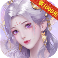 永夜帝君手游官方版