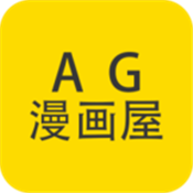 动漫屋app官方版