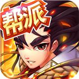 宗师官方正版最新版