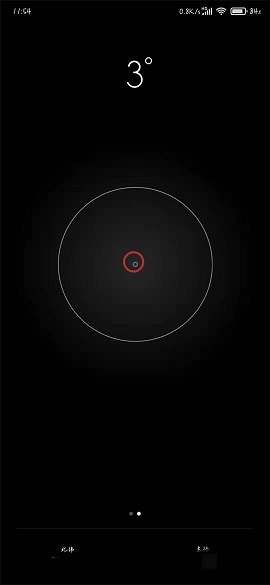 Compass 下载-Compass v1.2 安卓版下载v1.2