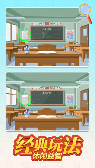 你来 下载-你来 v1.7 安卓版下载v1.7