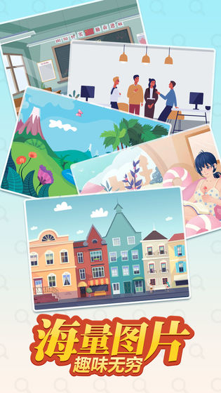 你来 下载-你来 v1.7 安卓版下载v1.7