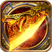 传奇纪元手游安卓版