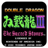 双截龙3手游安卓版