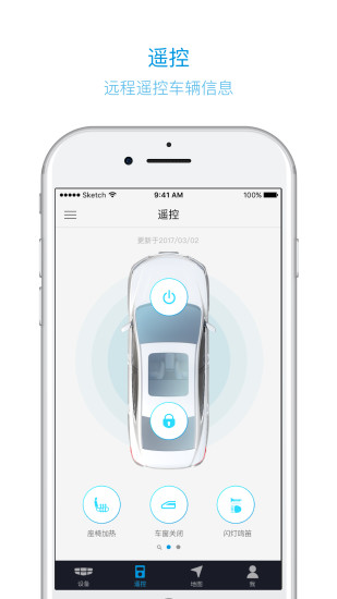 gnetlink 下载-gnetlink v3.1 安卓版下载v3.1