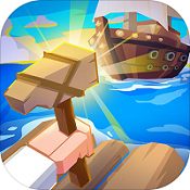 造个船出去浪安卓破解版免费