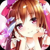 全民穿越之宫手游中文版