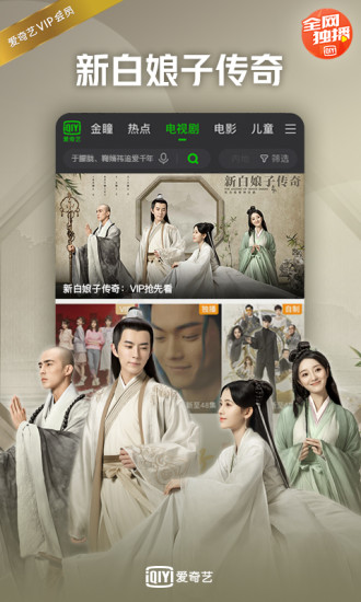 google地球下载-google地球 安卓版下载v9.2.24.6