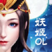 妖姬OL2无限元宝破解版