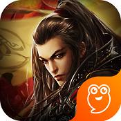 城池攻坚战免费版