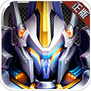 机甲安卓手游安卓版