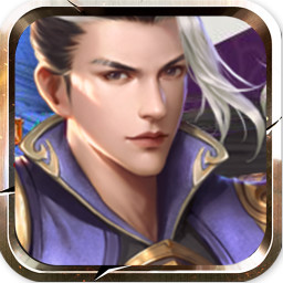 铁血大宋内购破解版下载-铁血大宋破解版下载v3.00.41