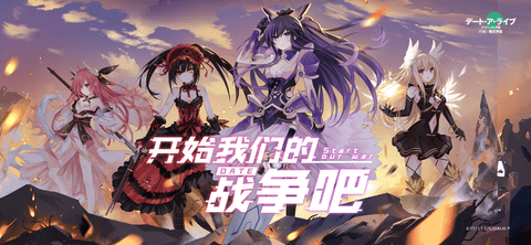 约战精灵再临无限钻石版下载-约战精灵再临无限内购破解安卓无限钻石版下载v3.90