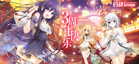 约战精灵再临无限钻石版下载-约战精灵再临无限内购破解安卓无限钻石版下载v3.90