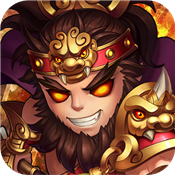 妖怪西游无限元宝破解版