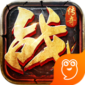 雷霆霸业手游无限钻石版下载-雷霆霸业内购破解版下载v1.0.29624