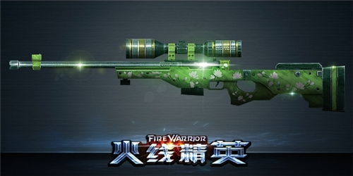 火线精英手游安卓版下载-火线精英无限钻石金币版下载v0.9.35.313692