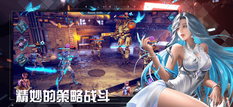 女神星球破解版爆衣版手游下载-女神星球破解版爆衣版安卓版下载v45.1.1