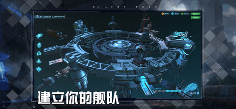 女神星球破解版爆衣版安卓版