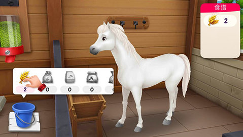 我的赛马故事无限金币钻石版安卓破解版