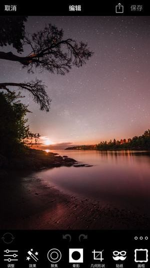 ACDSee Pro中文精简版下载-ACDSee Pro 8.0.1.70 x64位中文精简版下载v9.3.0.546