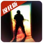 疯狂之墙破解版免费